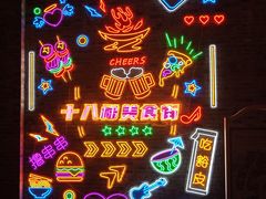 -重庆十八梯传统风貌区