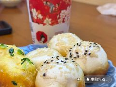 -鑫震源·苏式大虾生煎(山塘街店)