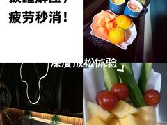 -索拉古贝(义乌北苑店)