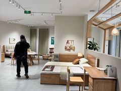 -源氏木语(拱墅万达店)