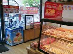 -味多美蛋糕(灯市口店)