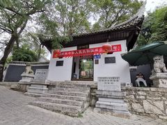 -阳明祠