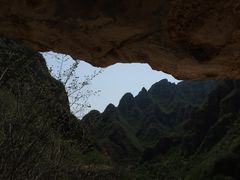 -孤山寨风景区