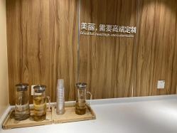 -Yestar宁波艺星整形医院