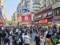 -丁家脆哨(民生路店)