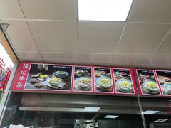 -华威达牛庄(黄埔大道西店)