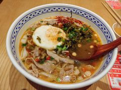 -三两粉(天河汇金店)