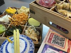 -芈重山老火锅(广州首店)