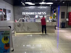 -一兆韦德健身(浦东万达会所)