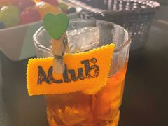 -AClub餐吧(富华里店)