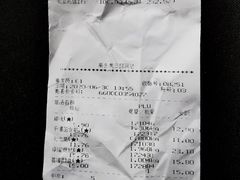-果多美(三里河店)