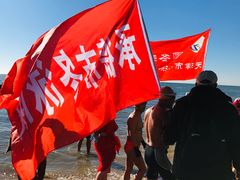 -老虎石海上公园