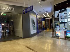 -海港城购物中心