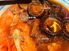 -亞婆井·劲抽面食(铂顿城店)