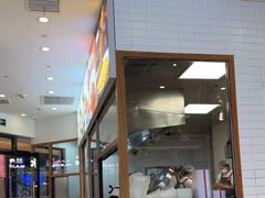 -小杨生煎(香港名都店)
