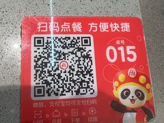 -海底捞火锅(金桥太茂商业广场店)