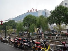 -长发商厦
