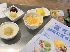 -满记甜品(王府井北京市百货大楼店)