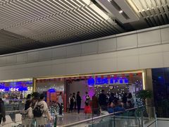 -乔哥铭洋海鲜自助(皇城恒隆广场店)