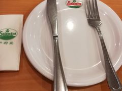 -萨莉亚意式餐厅(深圳北站店)