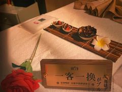 -宫七SPA·高端Massage(浦东大道店)