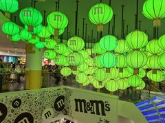 -m豆巧克力世界(上海世茂广场店)