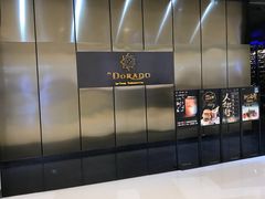 -西山人家·二十年老字号农家菜(旺山店)