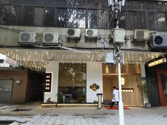-玲珑时光保健会所(天河南路店)