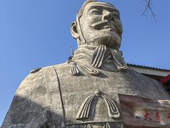 -秦始皇帝陵博物院(兵马俑)