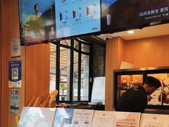 -霸王茶姬(南强街店)