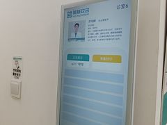 -美联众合动物医院·24h转诊中心