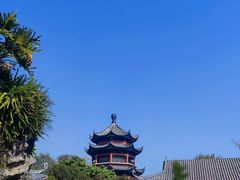 -岭南和园