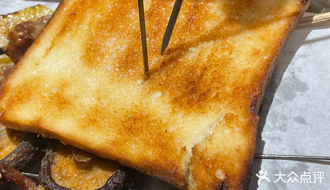 0元探店｜围炉煮茶➕喝酒撸串🥳挺会玩呀