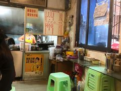 -花溪牛肉粉(八鸽岩店)