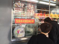 -永祥烧腊餐厅(虹口店)