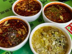 一口香辣子面-令氏家外家周秦食府(高新店)