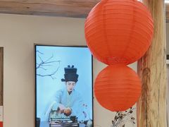-李山山茶事(景枫店)