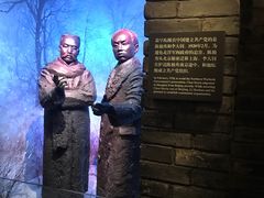 -中共一大纪念馆