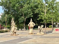 -元大都城垣遗址公园