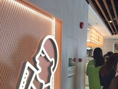 -喜茶(广州东方宝泰店)