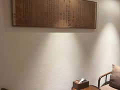 -麦舍MaiMassage(张杨路店)