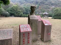 -柯岩风景区
