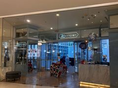 -20 nail studio @ Central Embassy