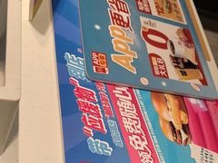 -麦当劳(轻轨曹杨路店)