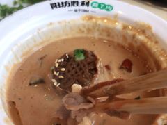 -阳坊胜利涮羊肉(阳坊老店)