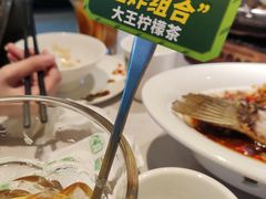 -费大厨辣椒炒肉(黄兴中心广场店)