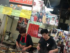 -梓记牛什(總店)