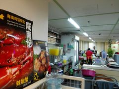 大堂-威南记鸡饭餐室