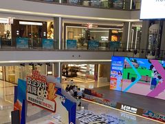 -红星美凯龙(上海沪南店)