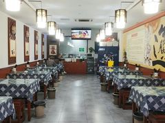 大堂-福瑞记老孙头biangbiang面(新生路店)